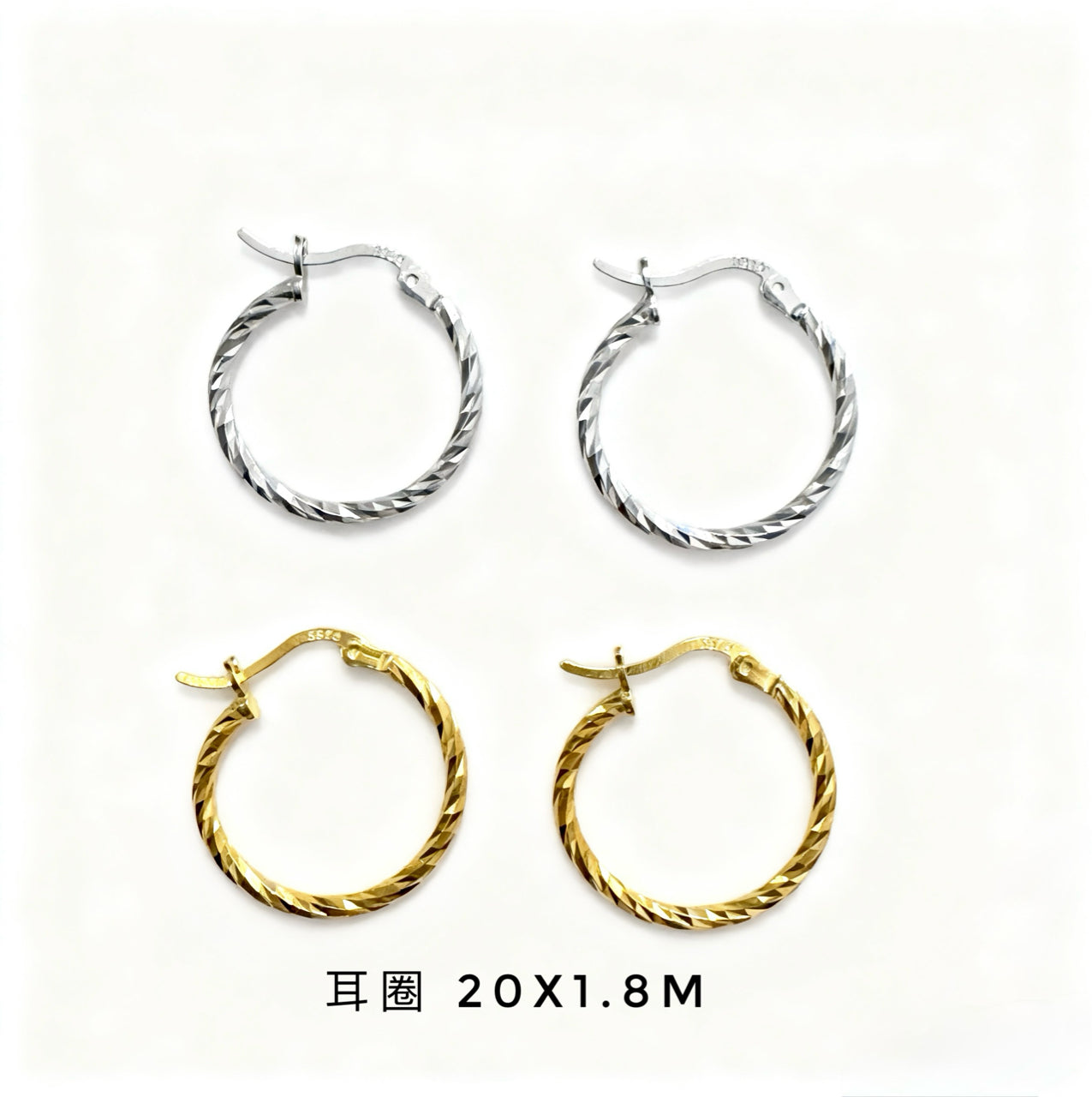 S925 Sterling Silver Earrings Accessories